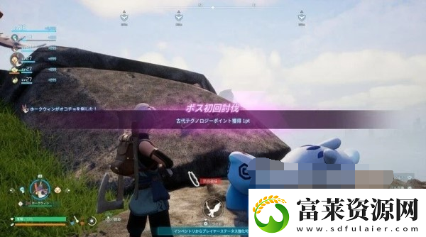 幻獸帕魯古代科技點(diǎn)怎么獲得：稀有寵物的技能學(xué)習(xí)技巧軟件教程玩法