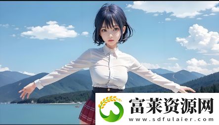 如何在Windows系統(tǒng)上免費(fèi)在線觀看高清電影和電視劇