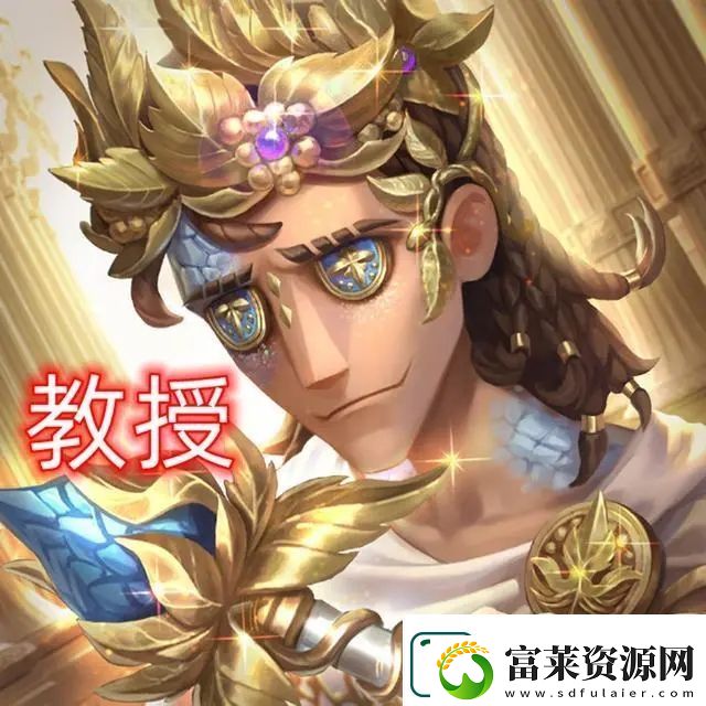 第五人格新賽季九款皮膚即將上線