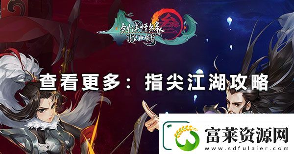 能不能自動攻擊