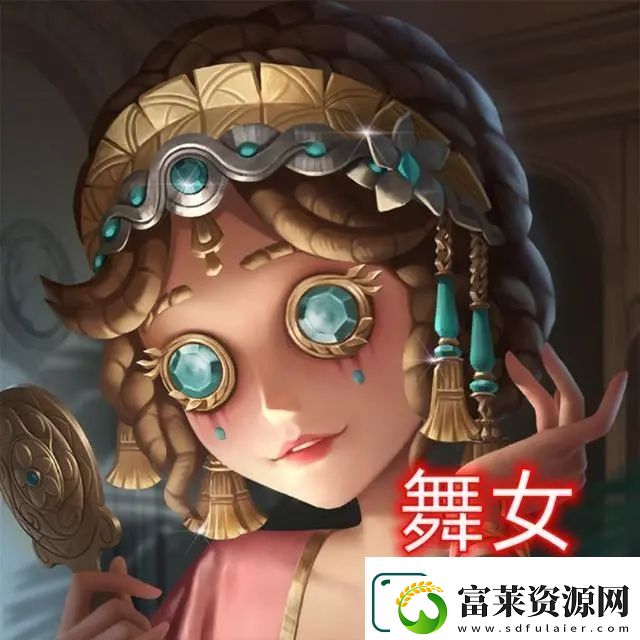 第五人格新賽季九款皮膚即將上線