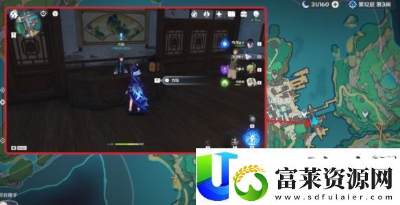 原神4.4世界任務沉玉之旅流程攻略