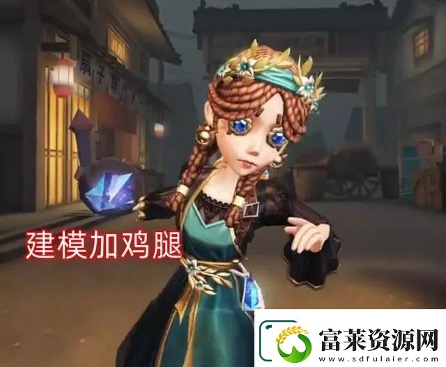 第五人格新賽季九款皮膚即將上線