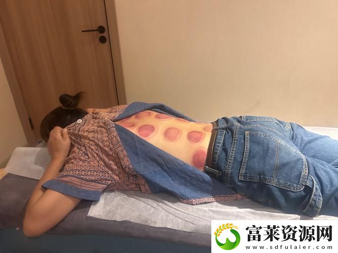 探索極限的快感