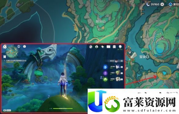 原神4.4世界任務沉玉之旅流程攻略