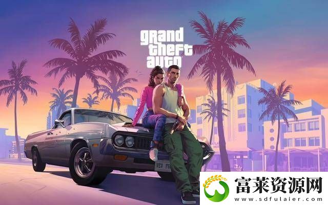 GTA6主機首發(fā)能否救市
