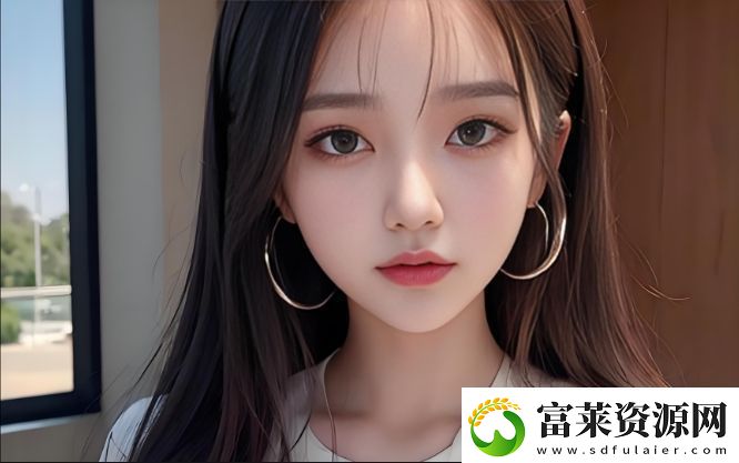 三年片免費觀看大全