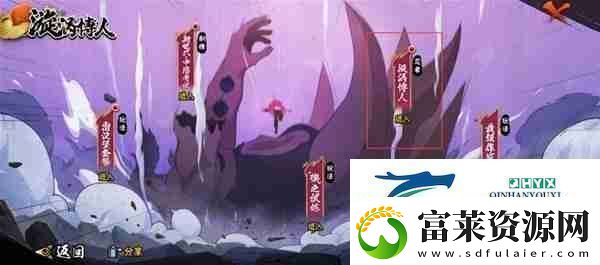火影忍者手游桃式博人兌換口令及使用步驟軟件教程玩法