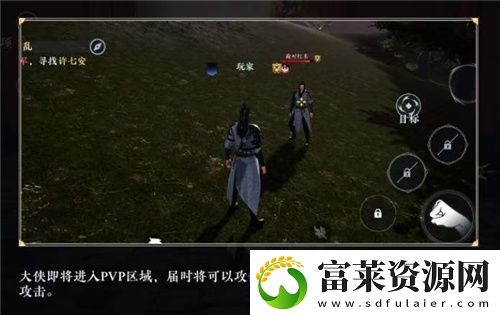 不賣數(shù)值的武俠MMO能有多好玩