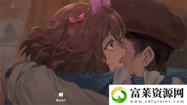 重返未來1999紙信圈兒上線時(shí)間