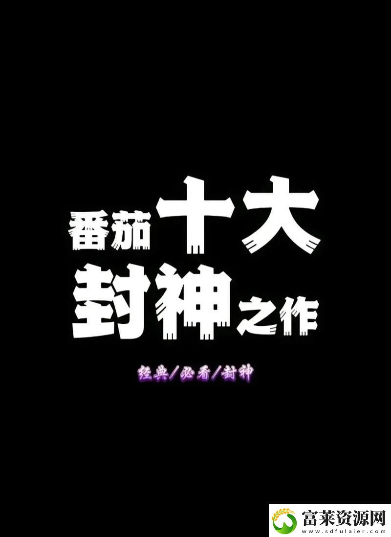 “海角小哥”新神作炸裂登場-科技圈掀起狂潮！軟件教程玩法
