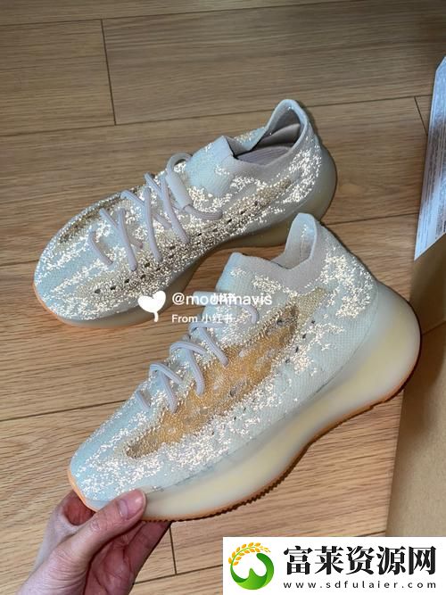 Yeezy蜜桃滿天星：時尚與舒適的完美結(jié)合