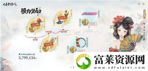 不賣數(shù)值的武俠MMO能有多好玩