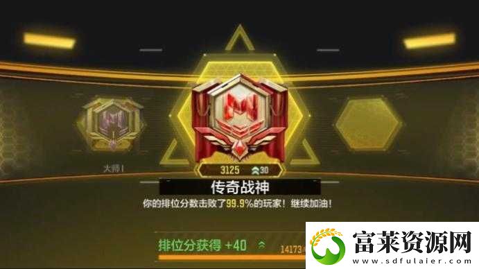 使命召喚手游資源戰(zhàn)：策略至上-資源爭奪的戰(zhàn)場傳奇之旅軟件教程玩法