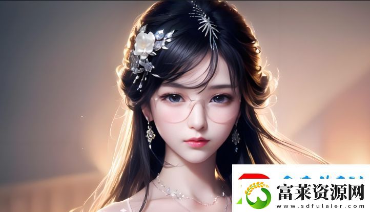 為什么妓女在性行為中能快速產(chǎn)生濕潤現(xiàn)象-從生理到心理的深度解析