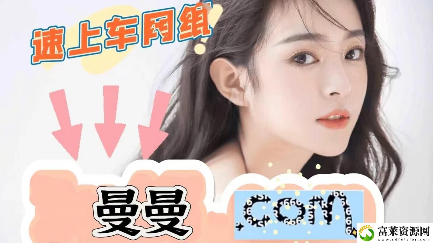免費(fèi)站在線觀看人數(shù)在哪