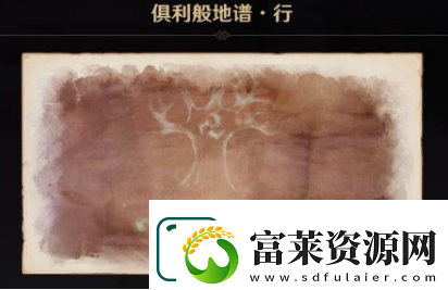 原神依照鼓譜正確演奏任務(wù)怎么做