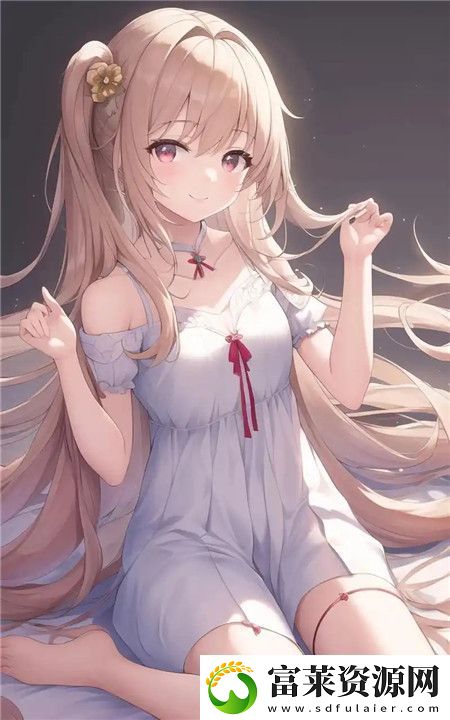 全新中文在線平臺