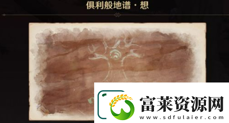 原神依照鼓譜正確演奏任務(wù)怎么做
