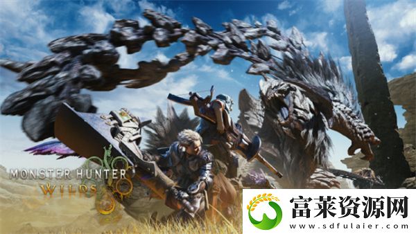 怪物獵人荒野購(gòu)買指南