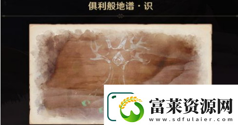 原神依照鼓譜正確演奏任務(wù)怎么做