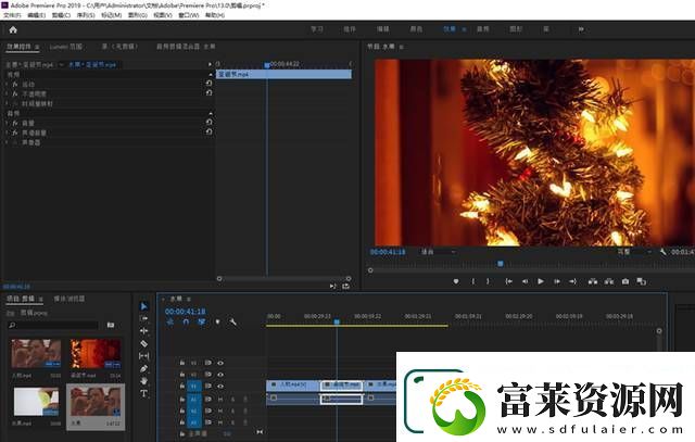 怎么制作視頻剪輯