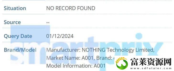 Nothing