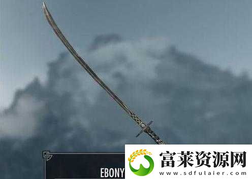 上古卷軸