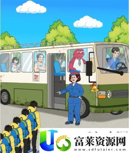想不到鴨回家的大巴通關(guān)攻略