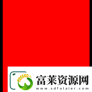 PGL克盧日