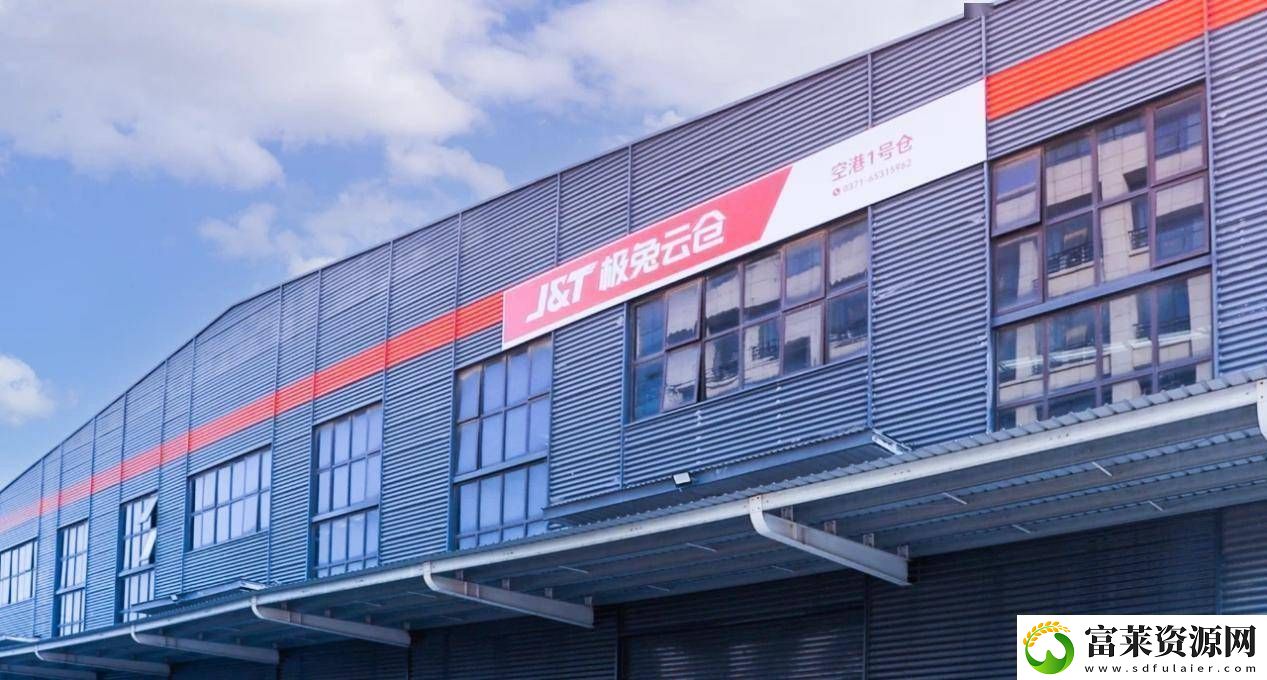 極兔速遞節(jié)后顯神威