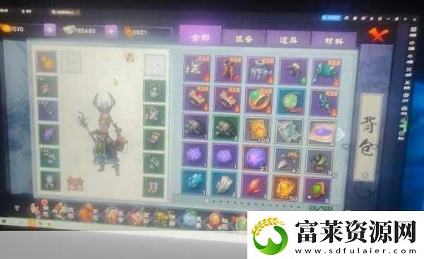仙劍奇?zhèn)b傳4手游