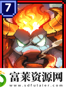 我的勇者烈焰牛魔魂卡怎么樣