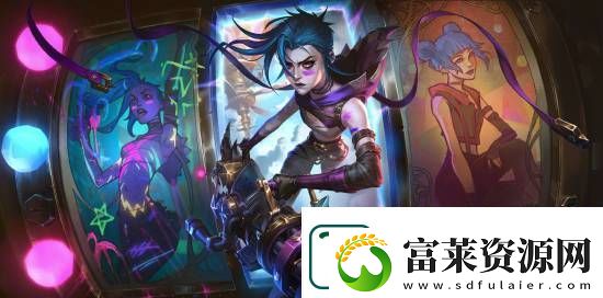 服軟了！設(shè)計(jì)師承諾將改進(jìn)金克絲售價(jià)1760元的雙城之戰(zhàn)2圣堂級(jí)皮膚