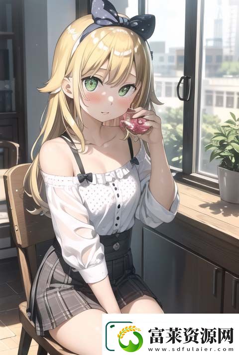尖叫噴泉