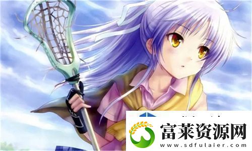 美味無敵
