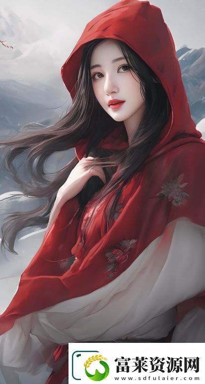 草莓香蕉榴蓮絲瓜的搭配是否安全