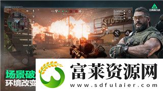 廢品機械師怎么控制方向