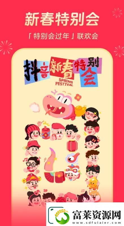 熱門(mén)的主播視頻app分享