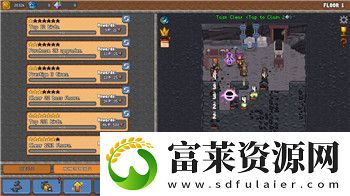 龍之神途手游激活碼獲取技巧
