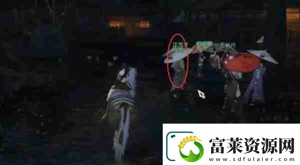逆水寒手游斗將不屈奇遇怎么做