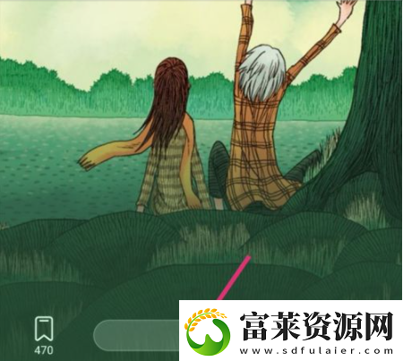 抖音動態(tài)壁紙怎么取消