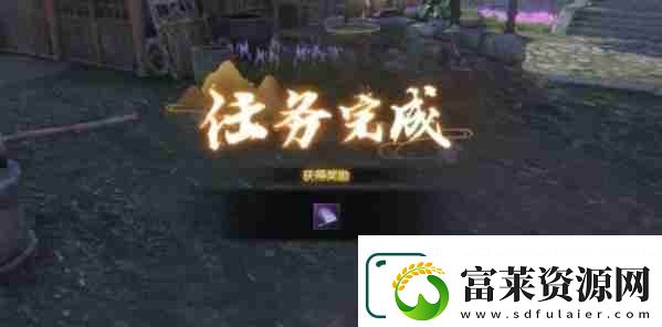 逆水寒手游斗將不屈奇遇怎么做