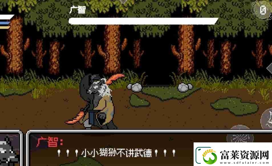黑神話像素版法術(shù)精魄在哪里獲取