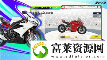 陰陽師怎么樣了