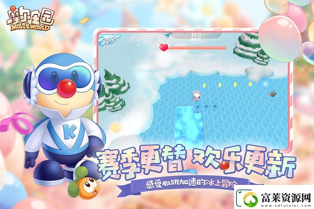 2025趣味居家小游戲盤點
