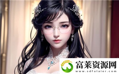 91國(guó)精產(chǎn)品一二二線精華液