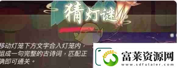 地下城與勇士