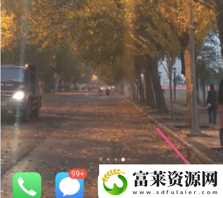 抖音動態(tài)壁紙怎么取消