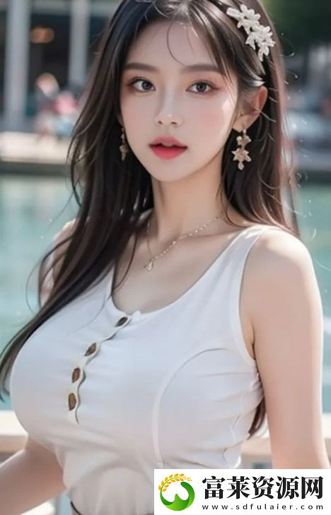 如何提升少婦的滋味中文字幕的觀影體驗